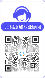 府谷律师在线咨询