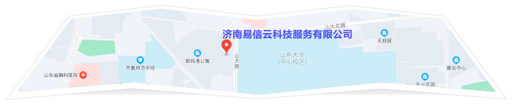 府谷律师在线咨询